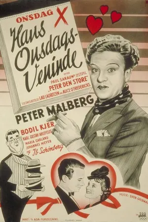Постер к фильму Hans Onsdagsveninde (1943)