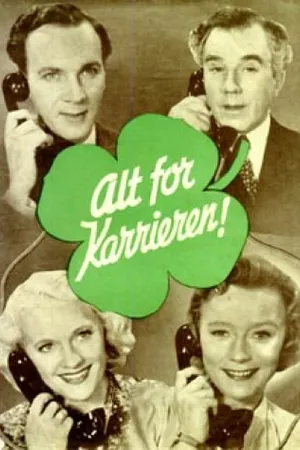 Постер к фильму Alt for karrieren (1943)