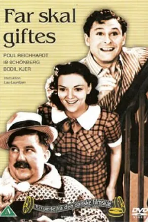Постер к фильму Папа женится (1941)