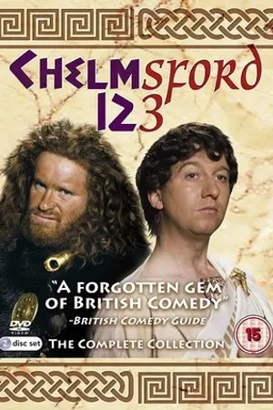 Постер к сериалу Челмсфорд, 123 (1988 - 1990)