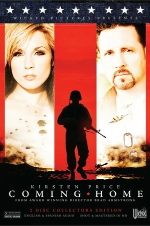 Постер к фильму Возвращение (2007)