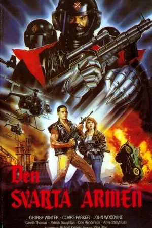 Постер к сериалу Рыцари Бога (1987)