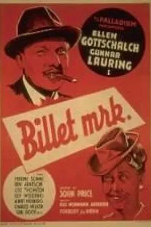 Постер к фильму Billet mrk. (1946)