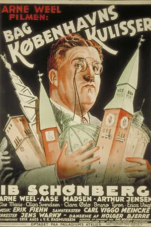 Постер к фильму Bag Københavns kulisser (1935)