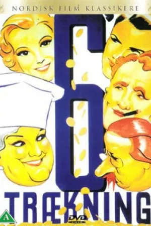 Постер к фильму Sjette trækning (1936)