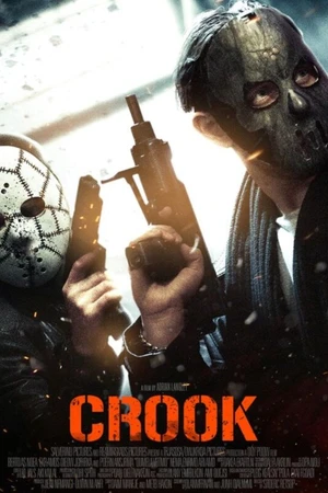 Постер к фильму Двойная игра (2013)