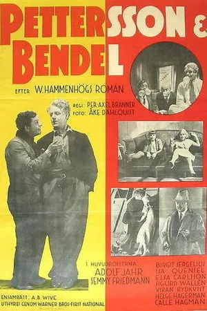 Постер к фильму Pettersson & Bendel (1933)
