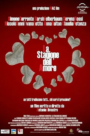 Постер к фильму La stagione dell'amore (2012)