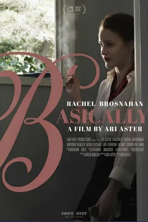 Постер к фильму Типа (2014)