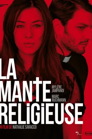 Постер к фильму Богомол (2012)