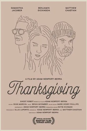Постер к фильму День благодарения (2014)