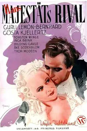 Постер к фильму Hans majestäts rival (1943)