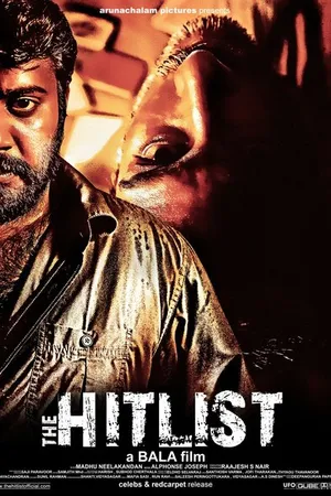 Постер к фильму The Hitlist (2012)