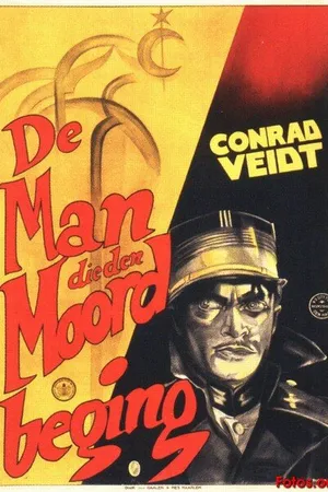 Постер к фильму Человек, который убил (1931)