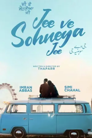 Постер к фильму Jee Ve Sohneya Jee (2024)