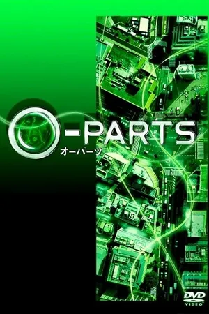 Постер к сериалу Части-О (2012)