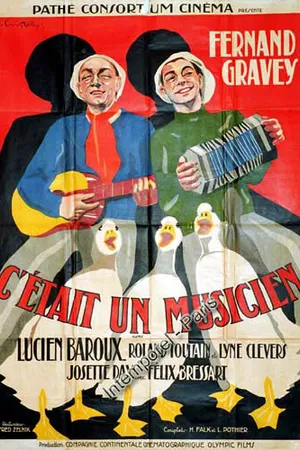 Постер к фильму Он был музыкантом (1933)