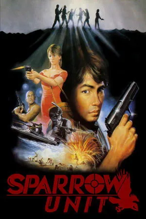 Постер к фильму Target Sparrow Unit (1987)
