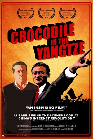 Постер к фильму Crocodile in the Yangtze (2012)