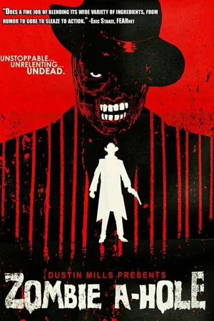 Постер к фильму Зомби-мудак (2012)