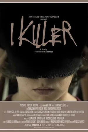Постер к фильму Я, Киллер (2012)