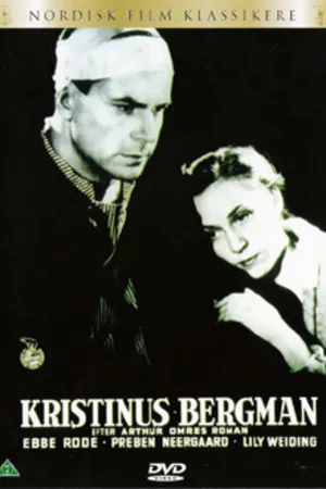 Постер к фильму Кристинус Бергман (1948)