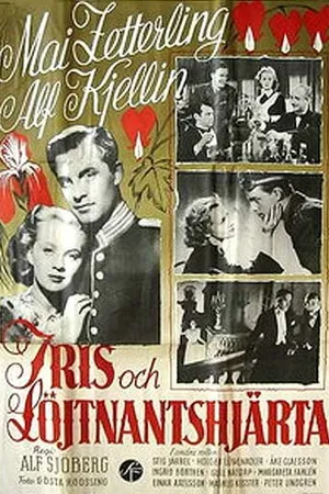 Постер к фильму Ирис и кровоточащее сердце (1946)