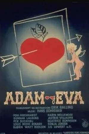 Постер к фильму Адам и Ева (1953)