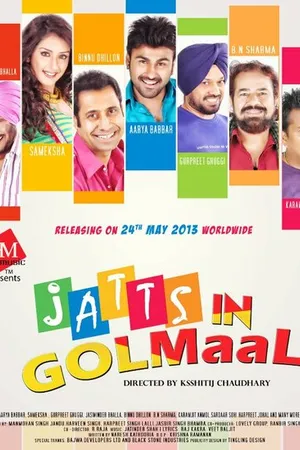 Постер к фильму Jatts in Golmaal (2013)