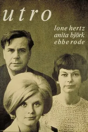 Постер к фильму Неверность (1966)
