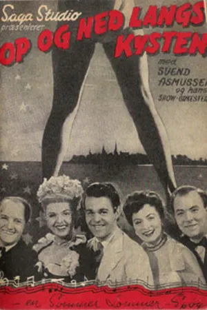 Постер к фильму Op og ned langs kysten (1950)