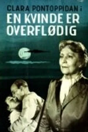 Постер к фильму Лишняя женщина (1957)