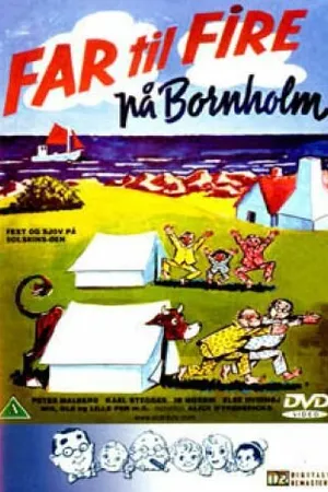 Постер к фильму Отец четверых на острове Борнхольм (1959)