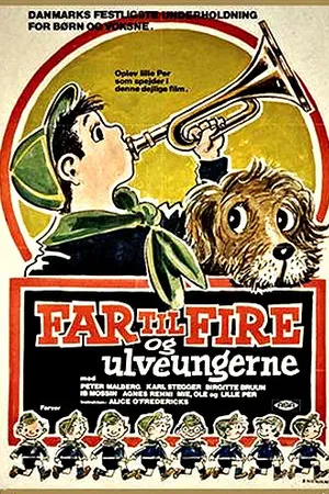 Постер к фильму Отец четверых и волчата (1958)