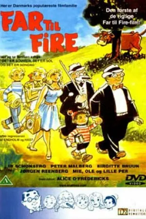 Постер к фильму Отец четверых (1953)
