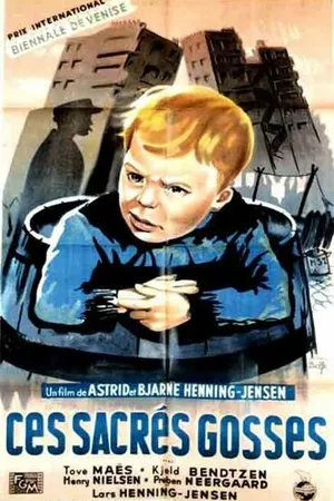 Постер к фильму Эта проклятая детвора (1947)