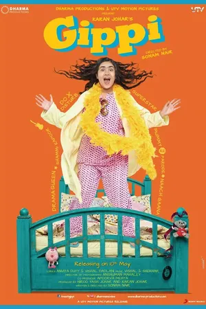Постер к фильму Джиппи (2013)