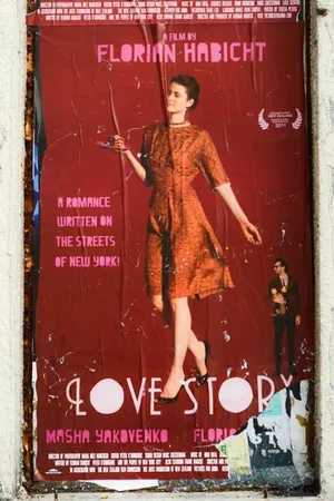 Постер к фильму Любовная история (2011)