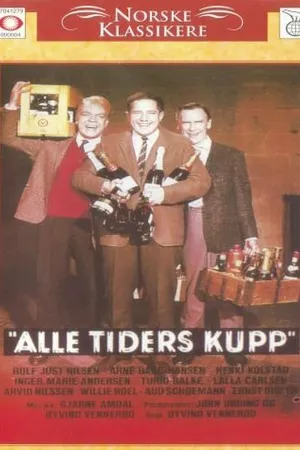 Постер к фильму Alle tiders kupp (1964)