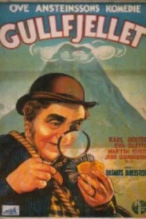 Постер к фильму Gullfjellet (1941)