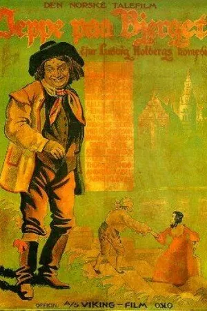 Постер к фильму Jeppe på bjerget (1933)