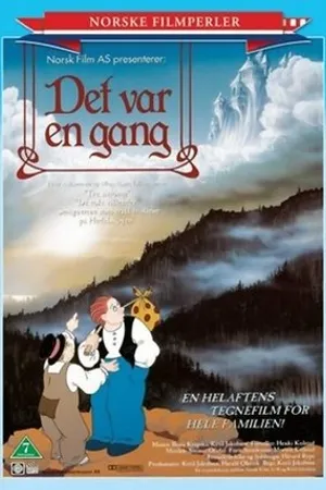 Постер к мультфильму Det var en gang (1994)