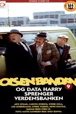 Постер к фильму Olsenbanden og Data-Harry sprenger verdensbanken (1978)