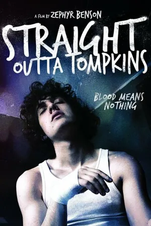 Постер к фильму Straight Outta Tompkins (2015)