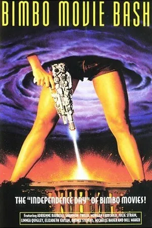 Постер к фильму Крутые девчонки (1997)