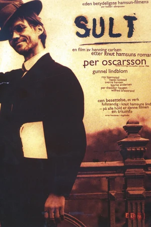 Постер к фильму Голод (1966)