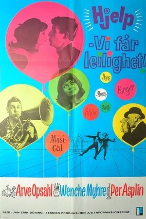 Постер к фильму Hjelp - vi får leilighet! (1965)