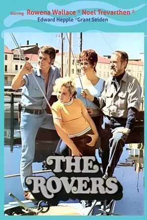 Постер к сериалу Роверс (1969 - 1970)