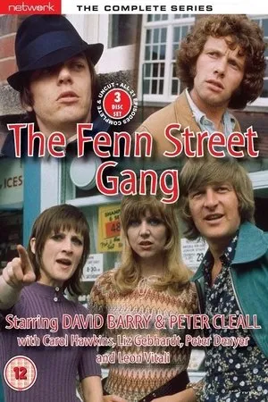 Постер к сериалу Банда Фенн-Стрит (1971 - 1973)