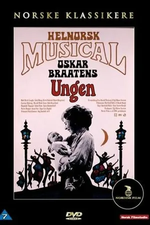 Постер к фильму Ungen (1974)